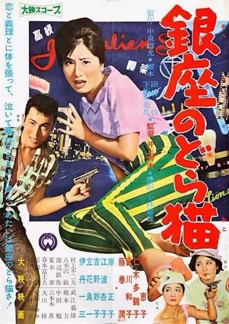 怎么打印学历证书电子注册备案表